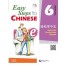 Easy Steps to Chinese vol.6 - Textbook